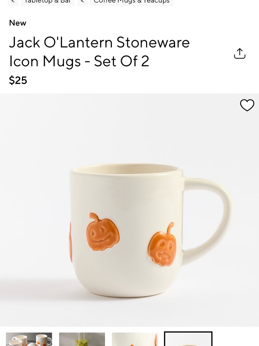 Pottery Barn Cream Stoneware Mug with Orange Jack O'Lantern Icons